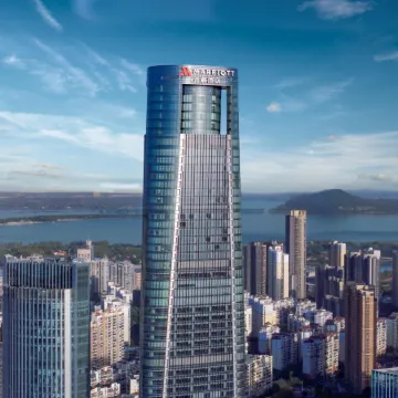 Wuhan Marriott Hotel Wuchang