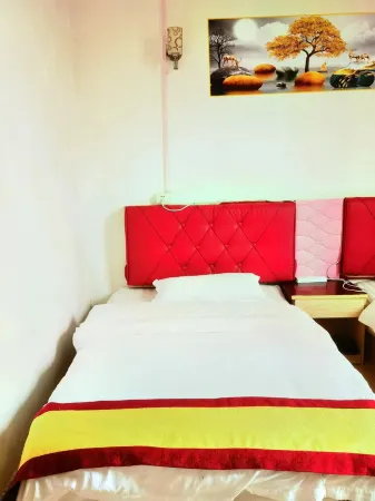 Huangyue Apartment (Guangzhou South Railway Station Store)