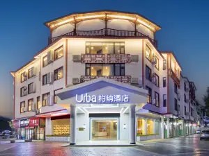 Urba Hotel (Wuyishan Sangu Resort)
