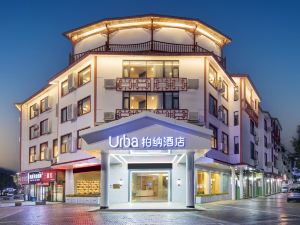 Baina Hotel (Wuyishan Sangu Resort)
