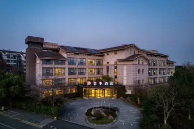 JI Hotel (Wener West Road Hangzhou Xixi Wetland) Các khách sạn ở Hàng Châu