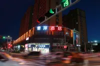 Yunpan Hotel - parking