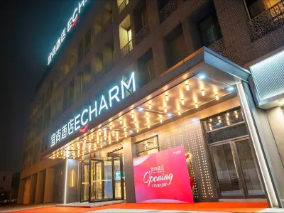 Echarm Hotel (Bozhou Aotelaisi Bowangfu) Hotels in Bozhou