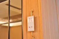 桔子酒店（長春火車站萬達廣場店） - 3星級