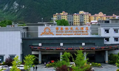 Botai Linzhi Hotel