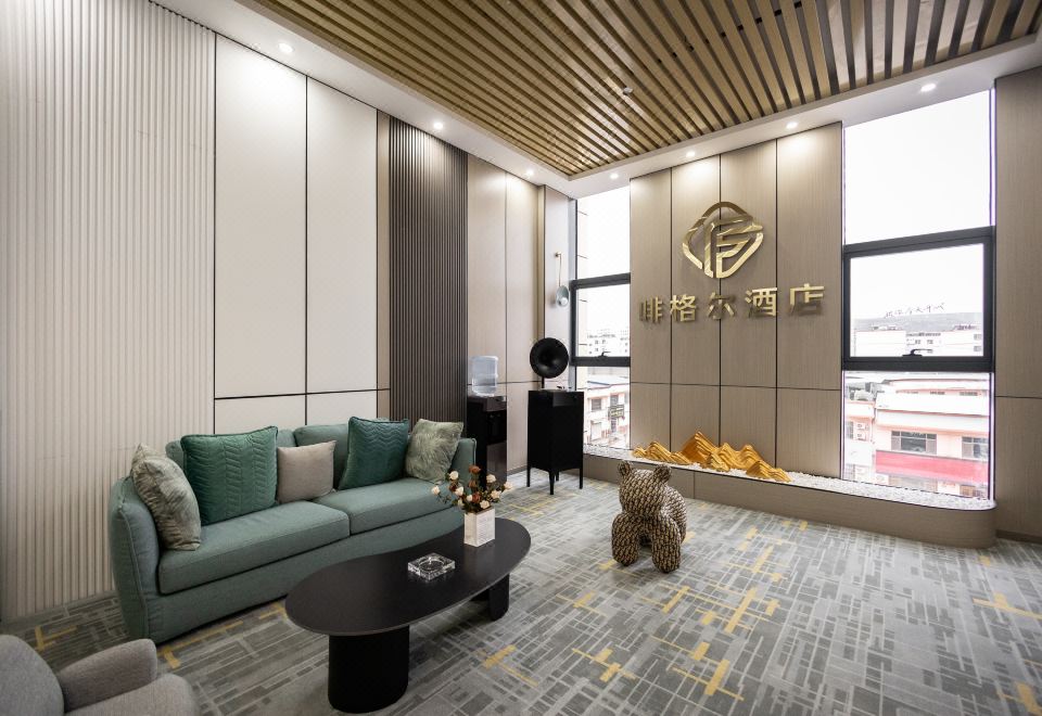 1. 코페젤 호텔..