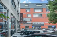 Yazixuan E-sports Hotel Hotels in Huli Industrial Park
