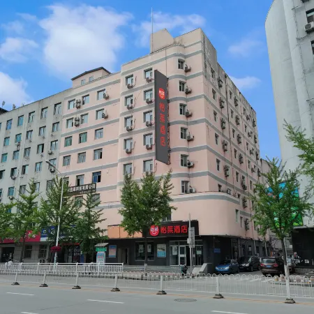 Elan Hotel (Benxi Bus Station) Отели в г. Бэньси