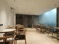Mantu Intelligent Hotel (Mangrove)