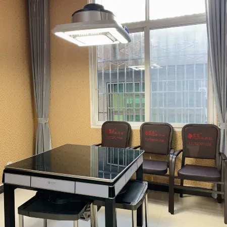 Xinhe Business Hotel