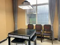 Xinhe Business Hotel - 2-Star