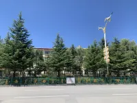 Champs Forest Resort Hotel(Shangri-La Bus Terminal)
