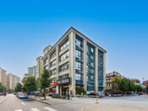 Zhuya Yunqi Hotel (Chengdu Panda Base Branch) Hotels near Chengdu Research Base of Giant Panda Breeding
