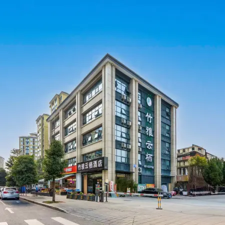 Zhuya Yunqi Hotel (Chengdu Panda Base Branch)