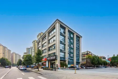 Zhuya Yunqi Hotel (Chengdu Panda Base Branch) Отели рядом с достопримечательностью «Swan Lake»