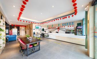 Shankee Tea Style Hotel (Mianyang Gaoxin Campus Normal College)