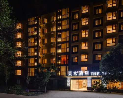 Kunming Guomu Hotel (Changshui International Airport) Избранное Photos