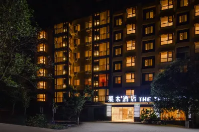 Kunming Guomu Hotel (Changshui International Airport) Các khách sạn ở Sân bay quốc tế Changshui Kunming (Côn Minh)