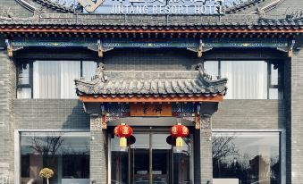 Jintang Resort Hotel (Luoyang Heluo Ancient City Yangwan Subway Station)