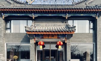 Jintang Resort Hotel (Luoyang Heluo Ancient City Yangwan Subway Station)