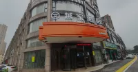 Yuejia Hotel (Fuzhou Menghu Scenic Area Branch)