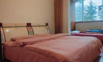 Yueke Homestay (South Railway Station)