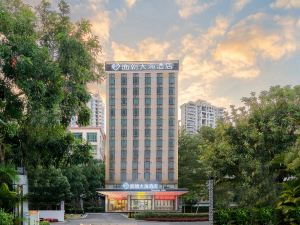 Facing the Sea Hotel (Zhanjiang Jinshawan Branch)