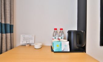 Ni Hao Hotel (Jilin Caifu Plaza)