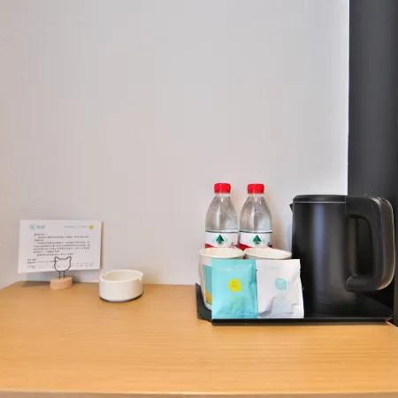 Ni Hao Hotel (Jilin Caifu Plaza)