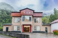 Tea Fragrance Garden (Guniujiang Scenic Spot Store)