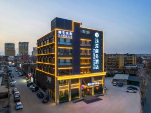 Qianshen Business Hotel