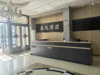 Hotel Regency Ulanhot otelleri