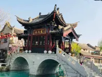 Chuxiong Romantic Time Homestay (Yiren Ancient Town) โรงแรมในฉู่สง