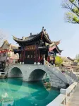 Chuxiong Romantic Time Homestay (Yiren Ancient Town) Hotels in Chuxiong