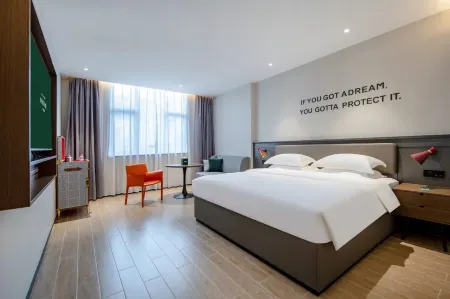 City Comfort Premier Hotel (Bozhou Wanda Plaza) Отели рядом с достопримечательностью «Huazu Temple»