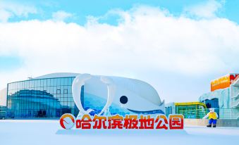 Harbin Polar Bear Hotel