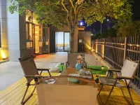 Floral Hotel·Fulin Jingshe Hotel (Wuyishan Sangu Resort Branch)