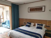 Shi De Ban Ri Xian B&B 랑시 호텔