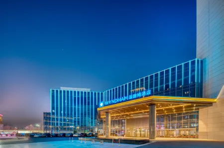 Wyndham Hangzhou Linping