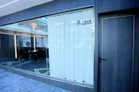 Lanbo E-sports Hotel (Phoenix Ancient City)