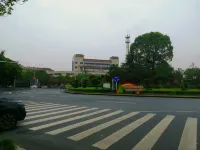 Yuxia International Hotel Hotels in Xiajiang