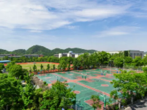 如家睿柏·雲酒店（浙江科技大學店） 鄰近浙江工業大學(屏峰校區)的酒店