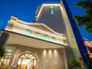 Jianshui Supply and Marketing Inn (Gucheng Xiaohuoche)