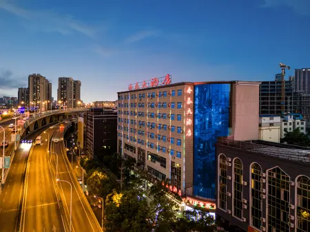 Chunchen Hotel Отели рядом с достопримечательностью «Kunming Railway Vocational and Technical College (Yangfu Campus)»