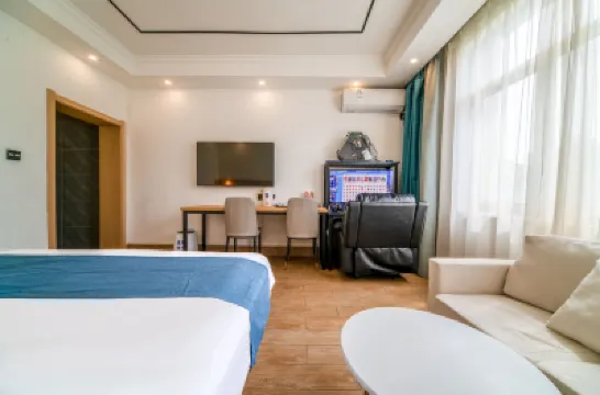 Nanchang Starry Sky E-sports Hotel (High-tech Avenue Subway Station Branch) Hotels near Nanchang Ocean Park