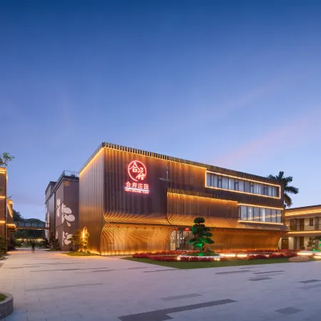 Holiday Inn Chaozhou Hefu Manor