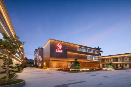 Holiday Inn Chaozhou Hefu Manor