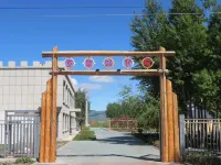 Zhaosu Grass Residence Inn