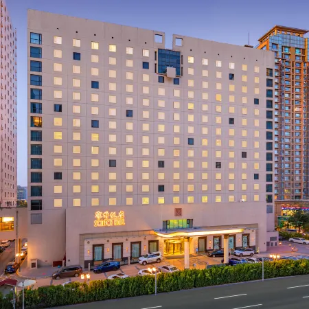 Scitech Hotel Отели рядом с достопримечательностью «Станция метро Jianguomen»
