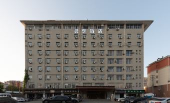 Manxiang Hotel (Shuyang Wuyue Plaza Branch)